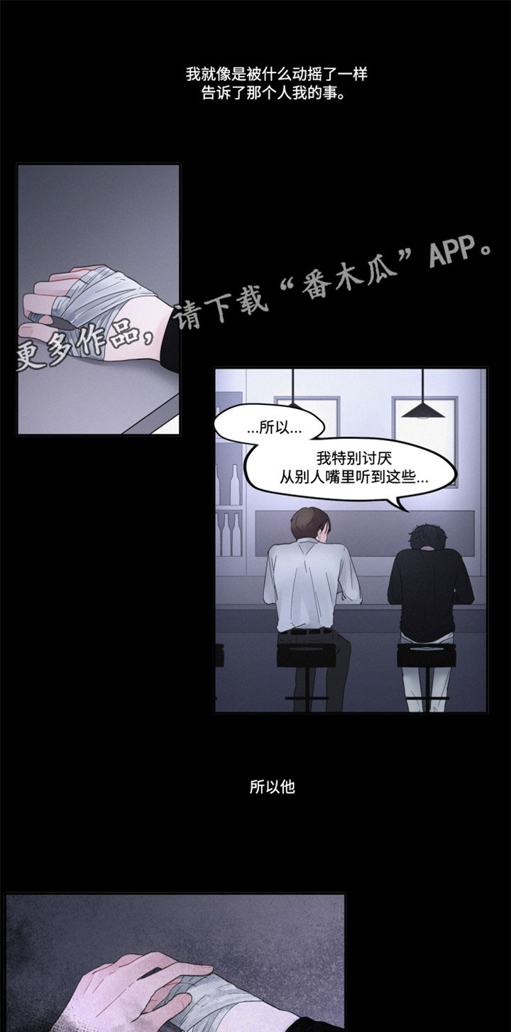 第35话0