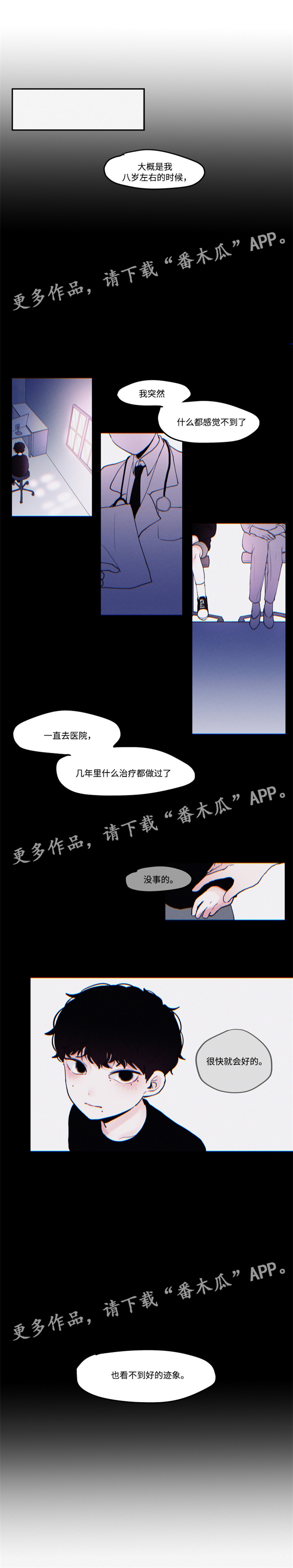 第34话0