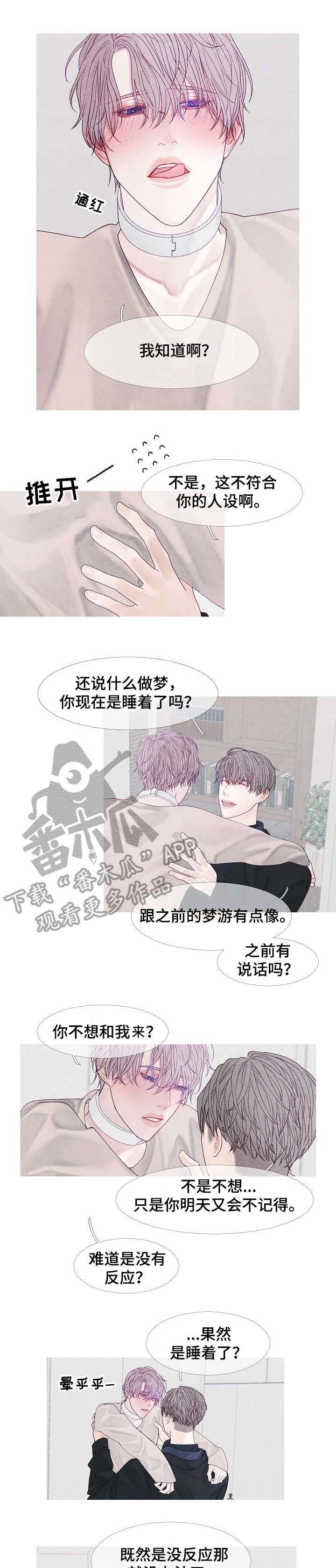 第41话0