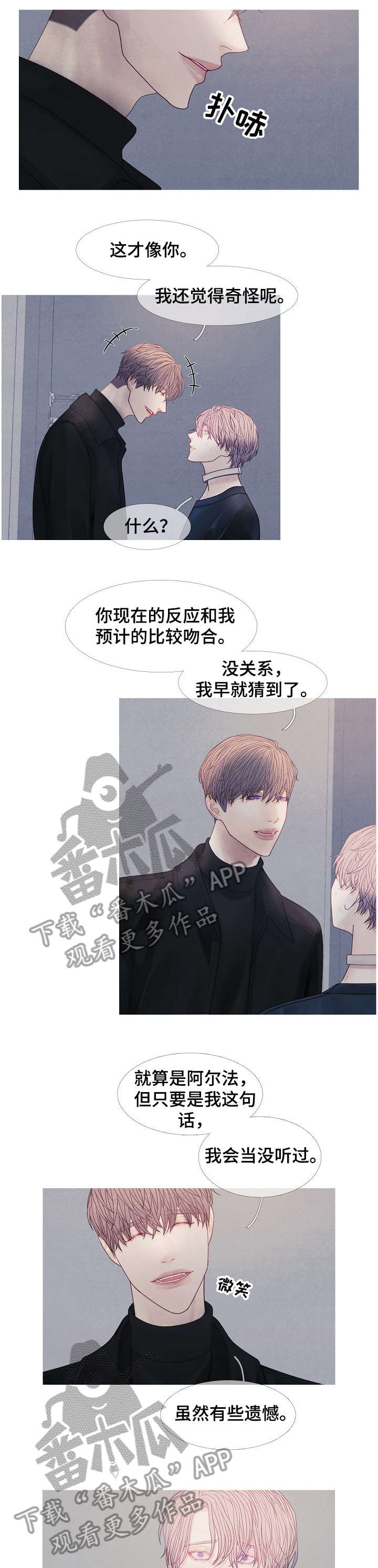 第39话0