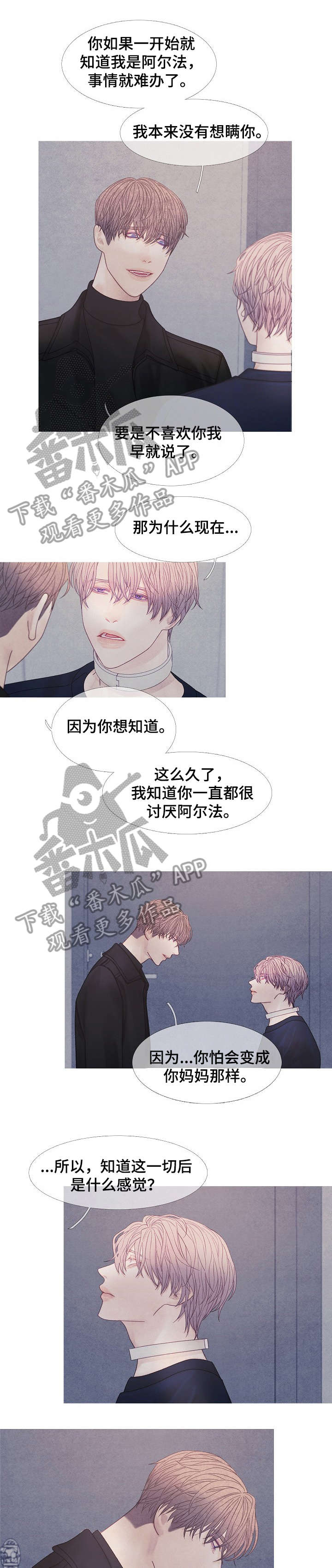 第38话0