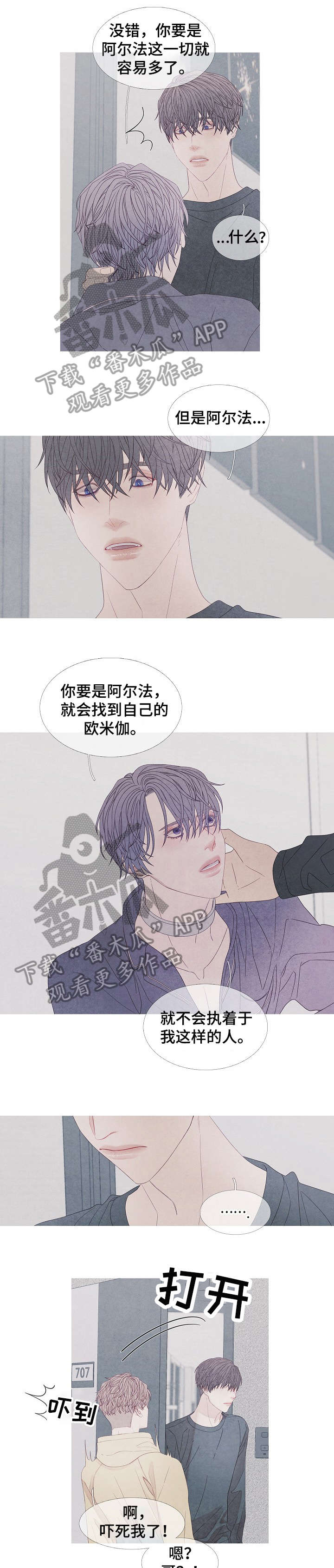 第30话0
