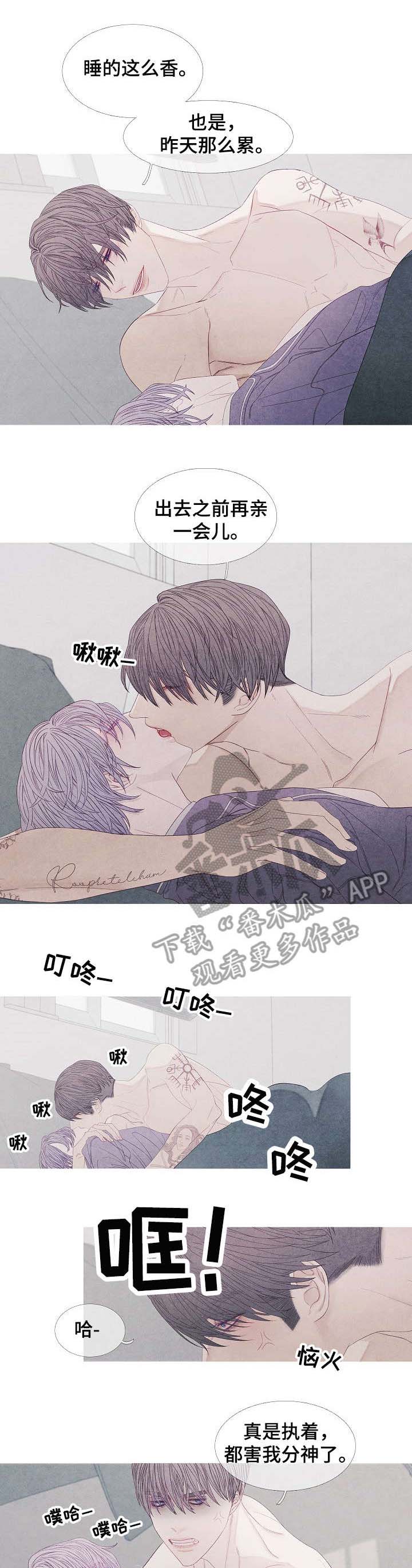 第27话0