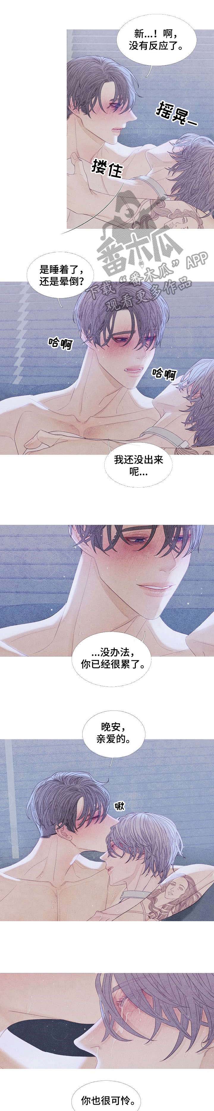 第26话0