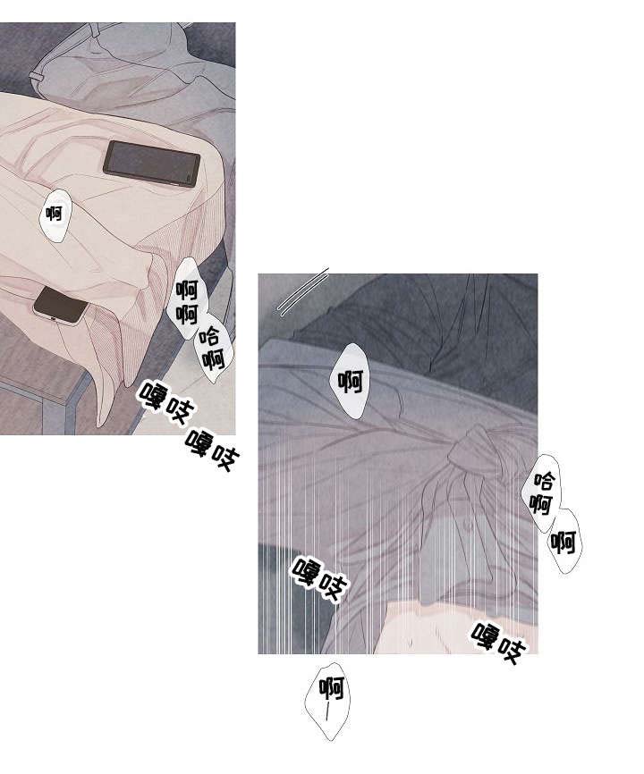 第24话3