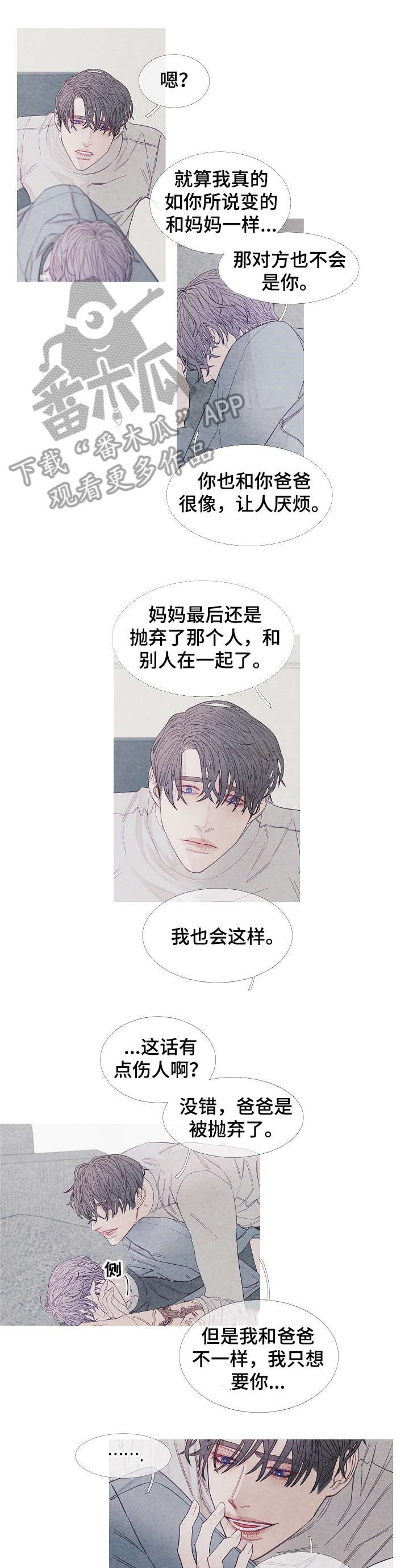 第22话0
