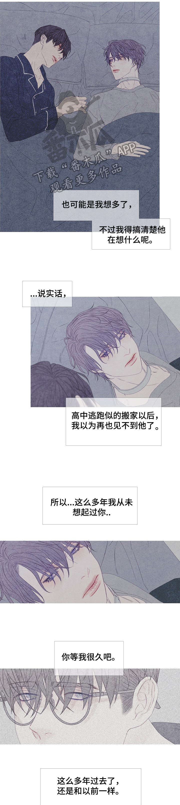 第16话0