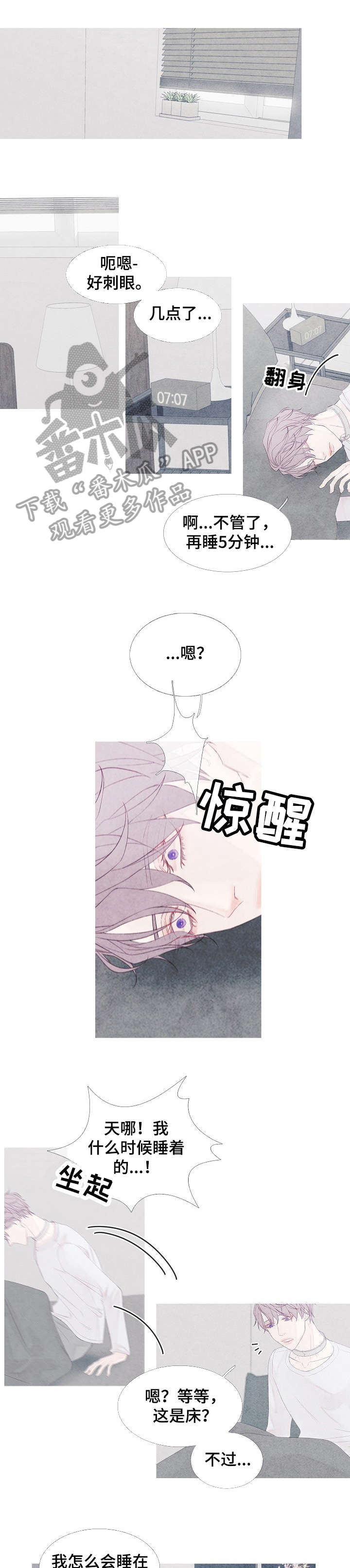 第5话0