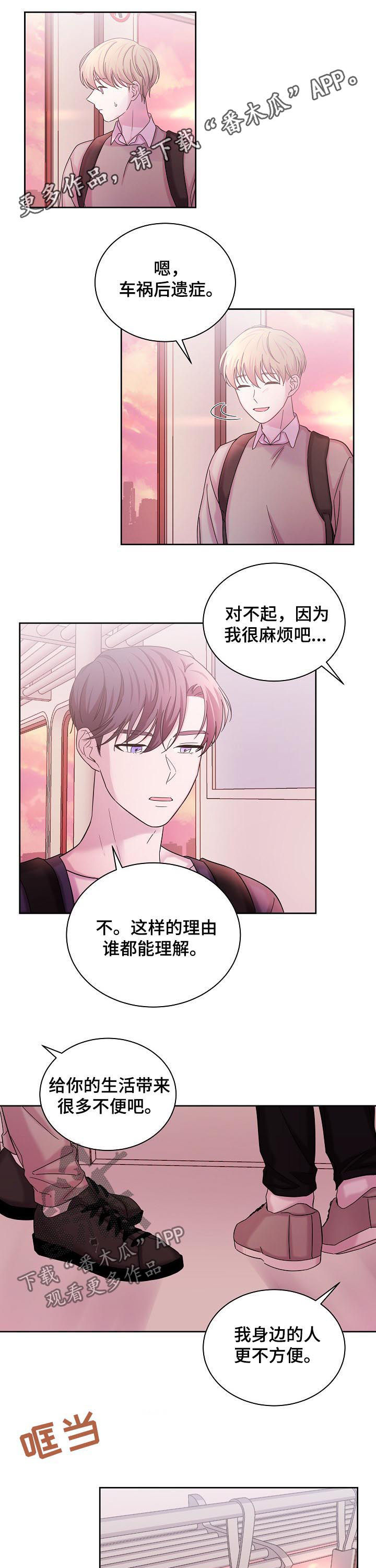 第61话0
