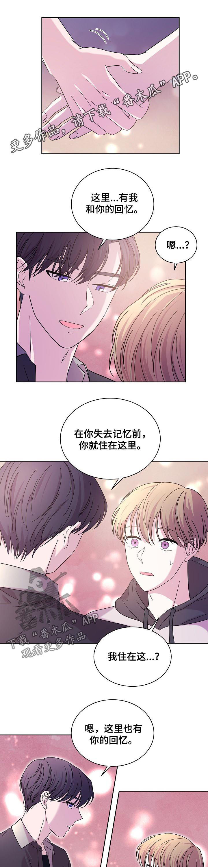 第59话0