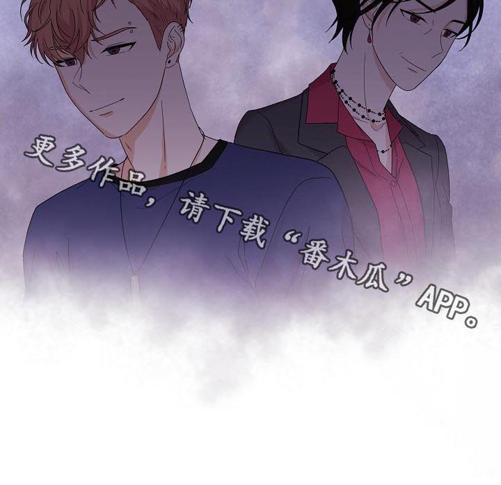 第59话10