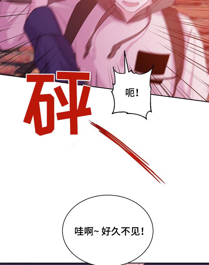 第55话5