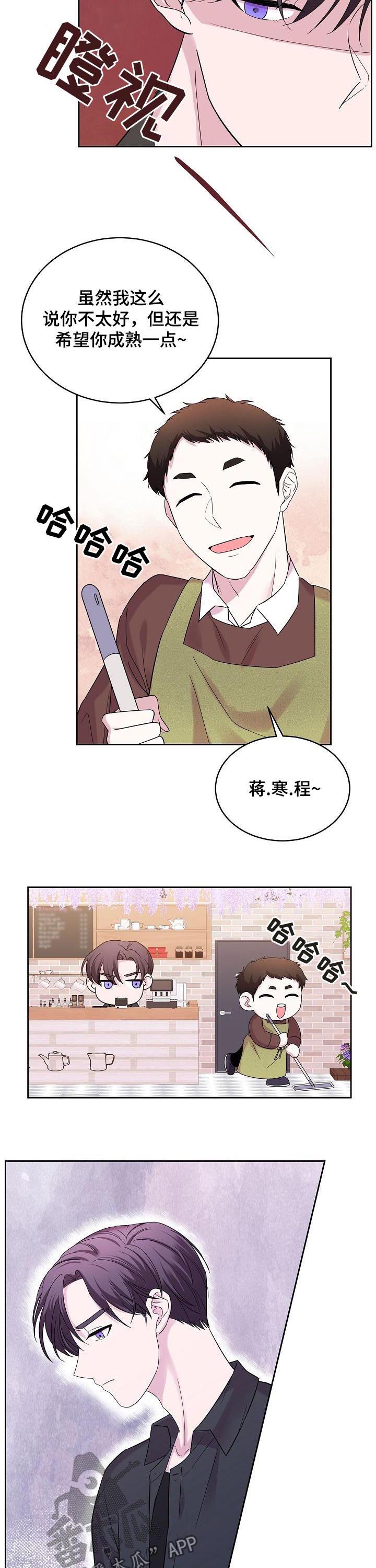 第49话20