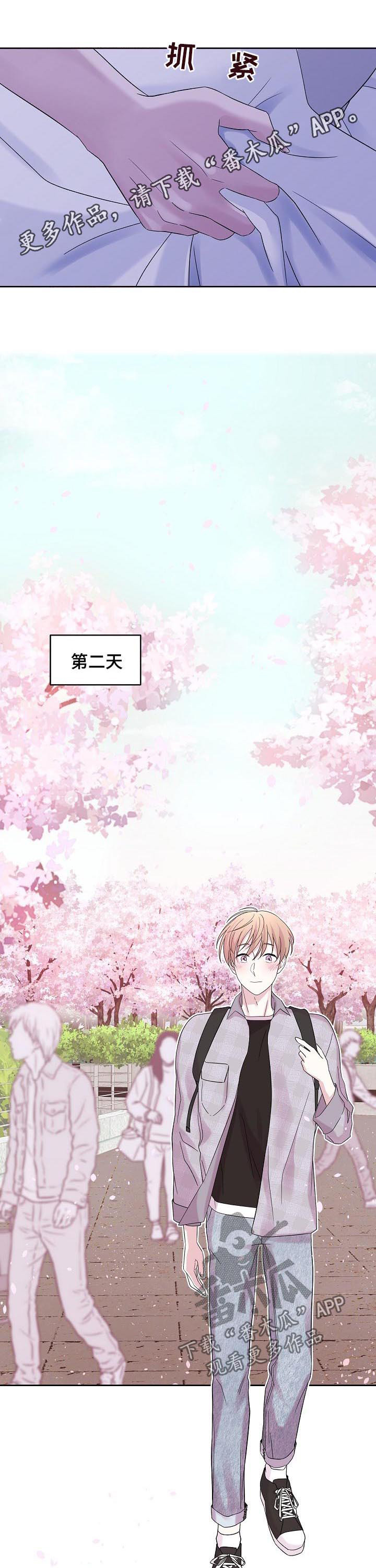 第47话0