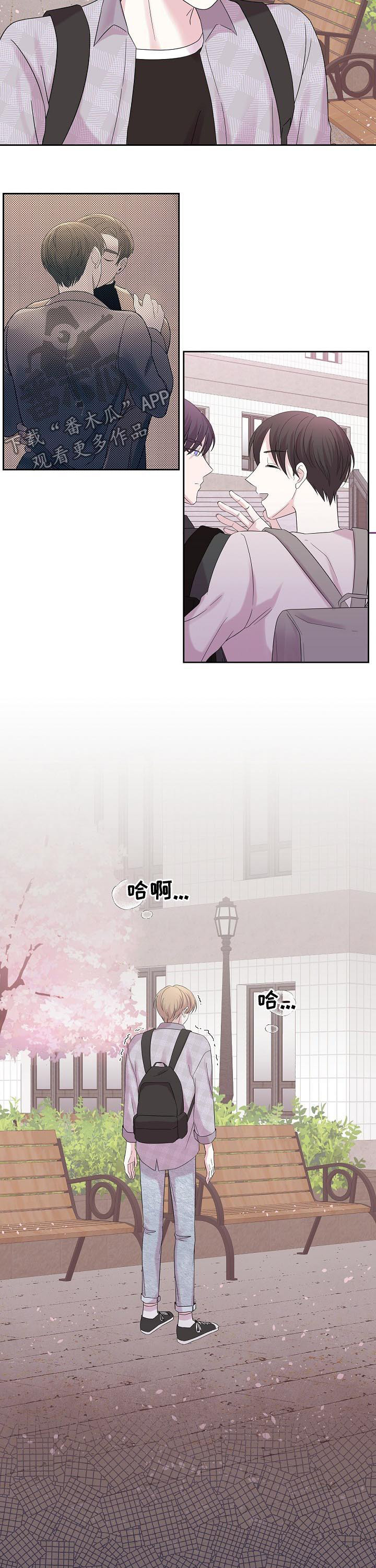 第47话5