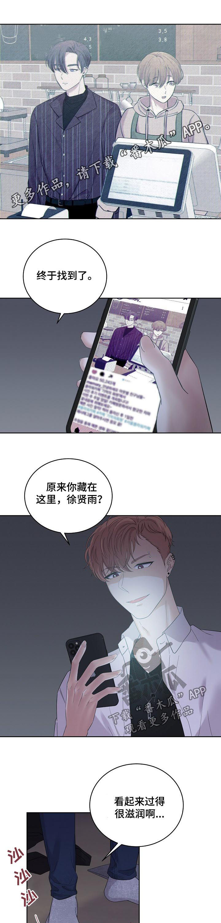 第43话0