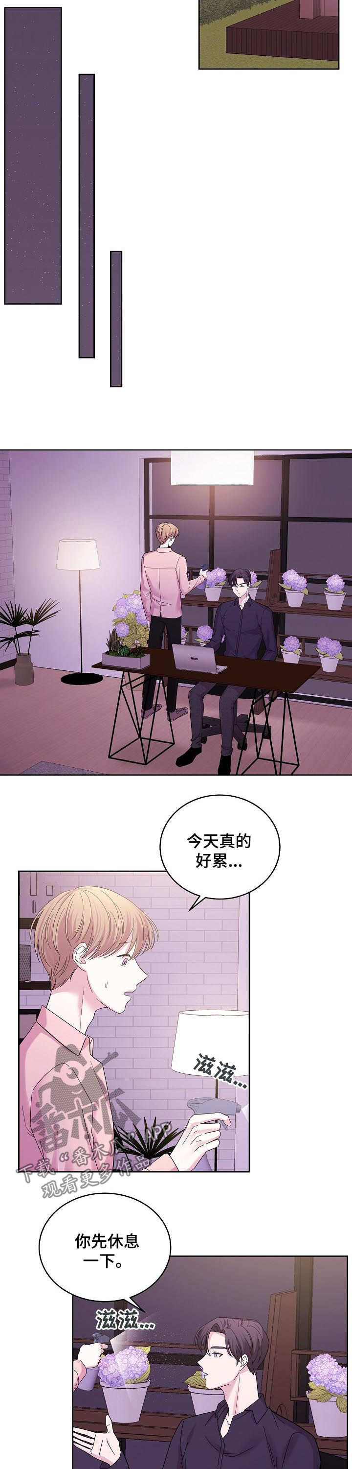 第43话7