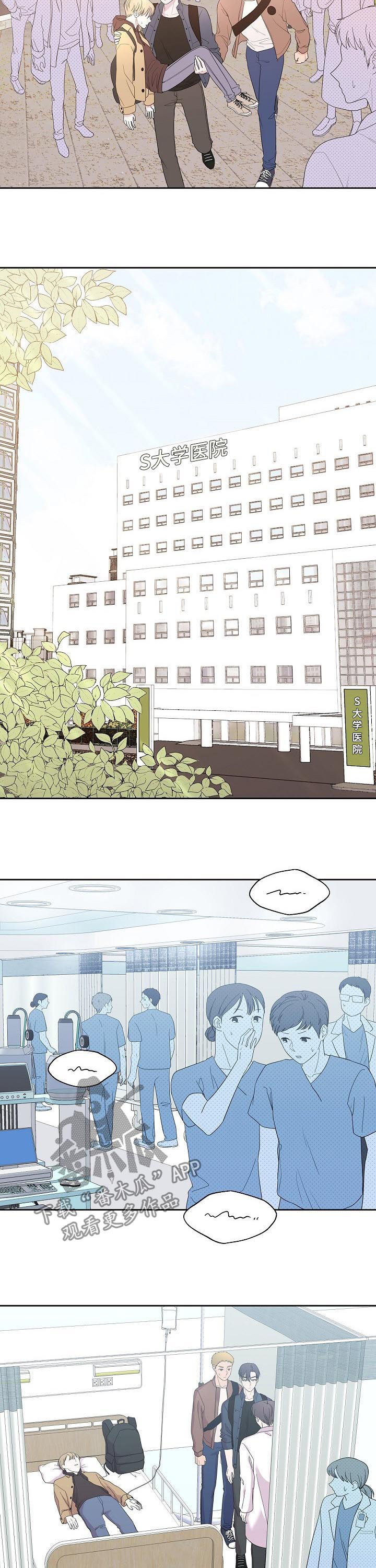 第39话1