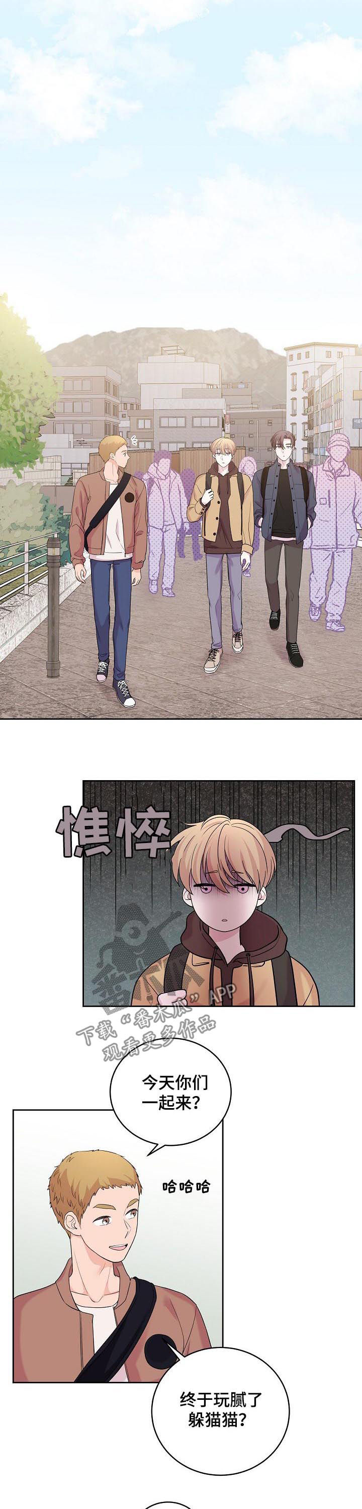 第38话2