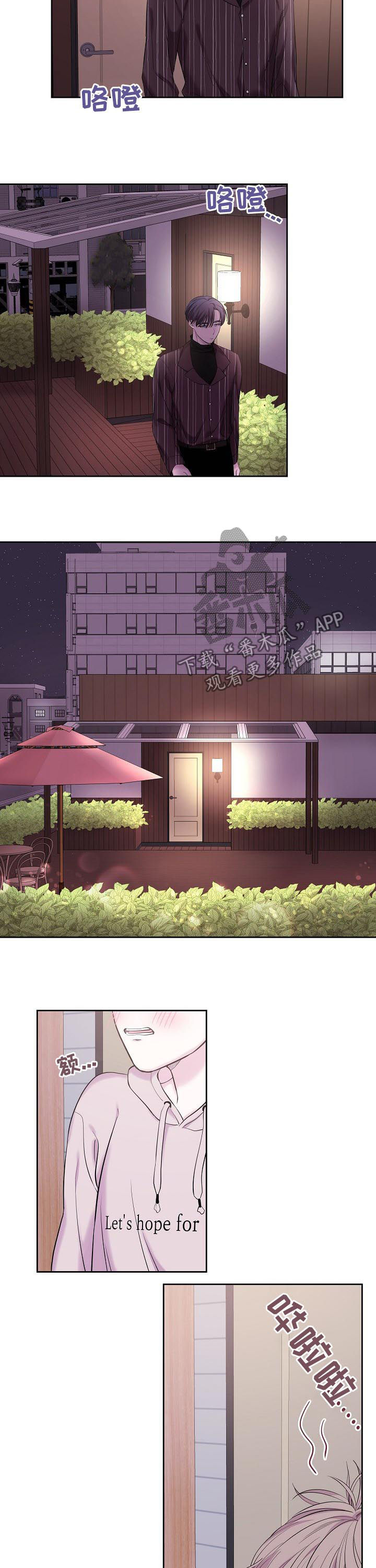 第35话1