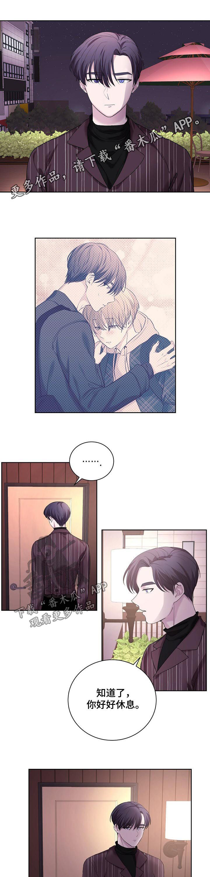 第35话0