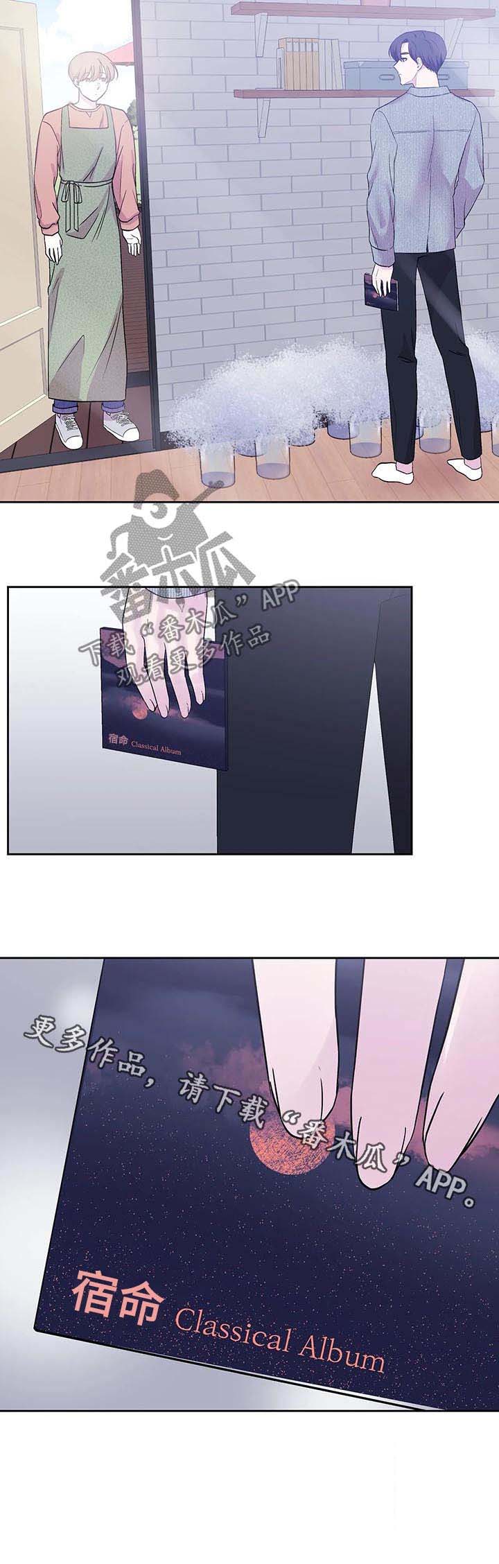 第30话10