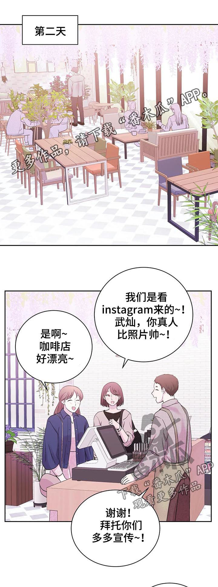 第29话0
