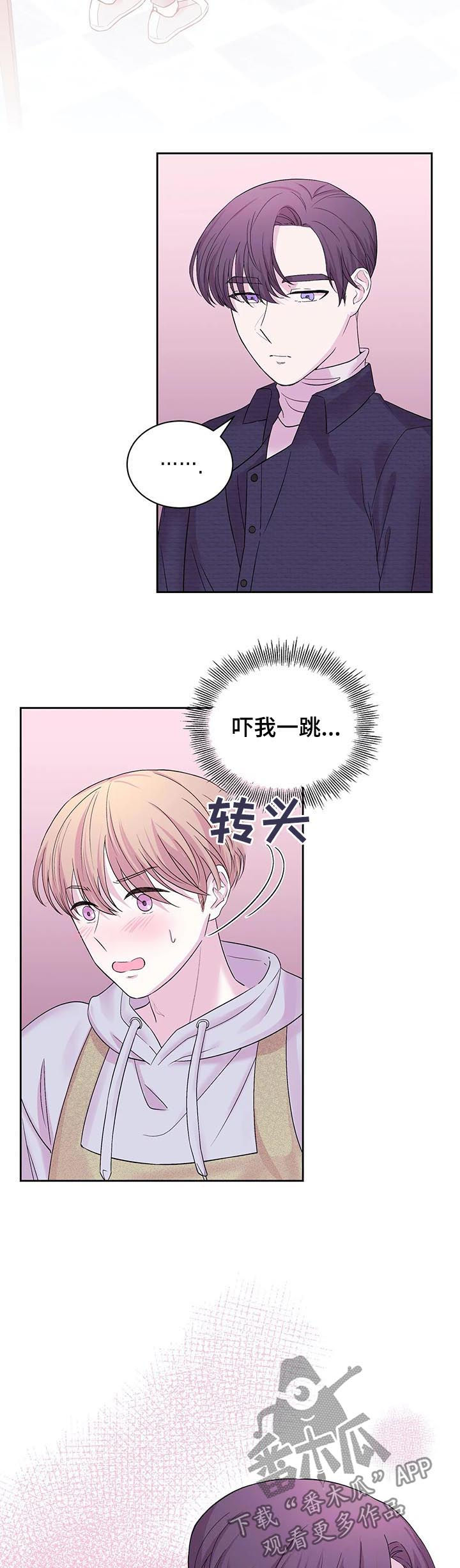 第27话1