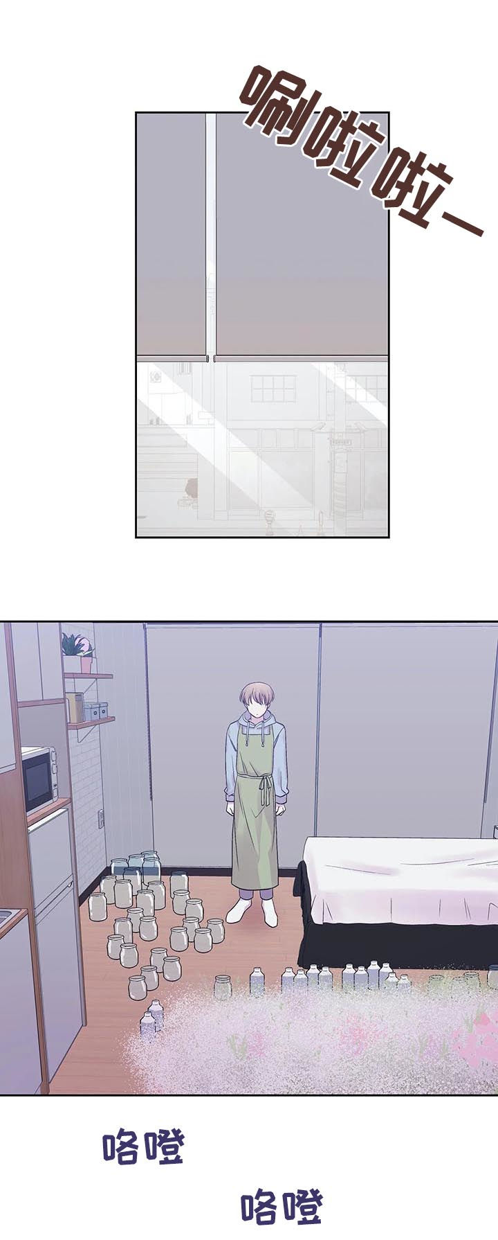 第27话3