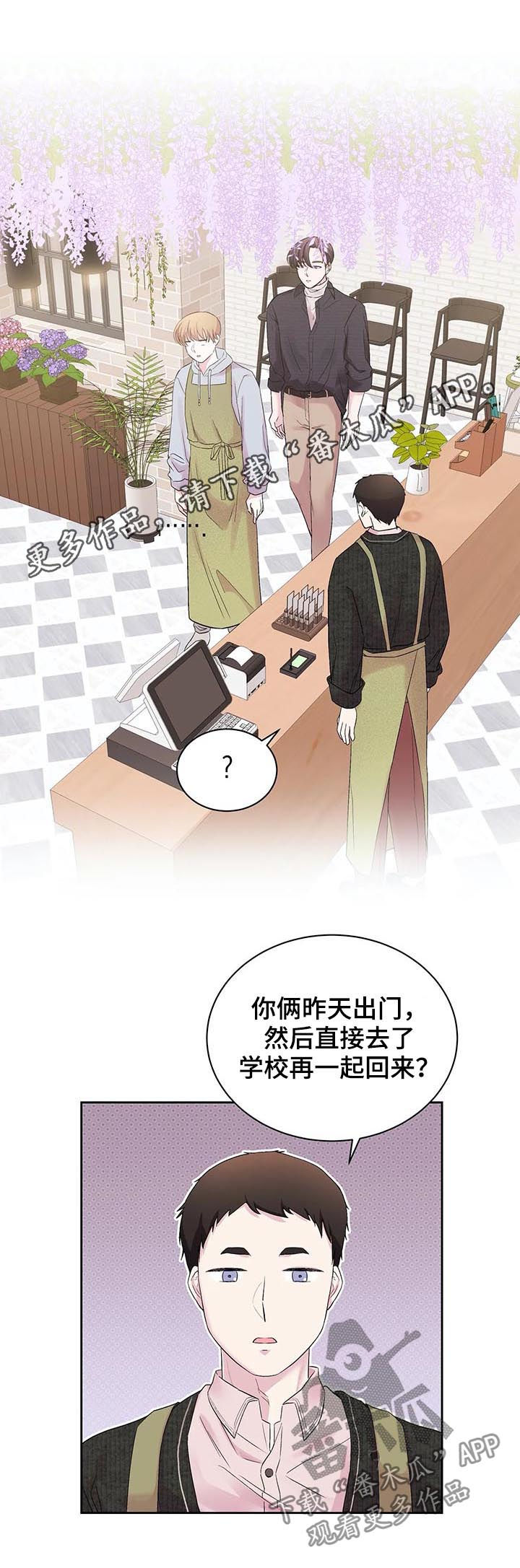 第26话0