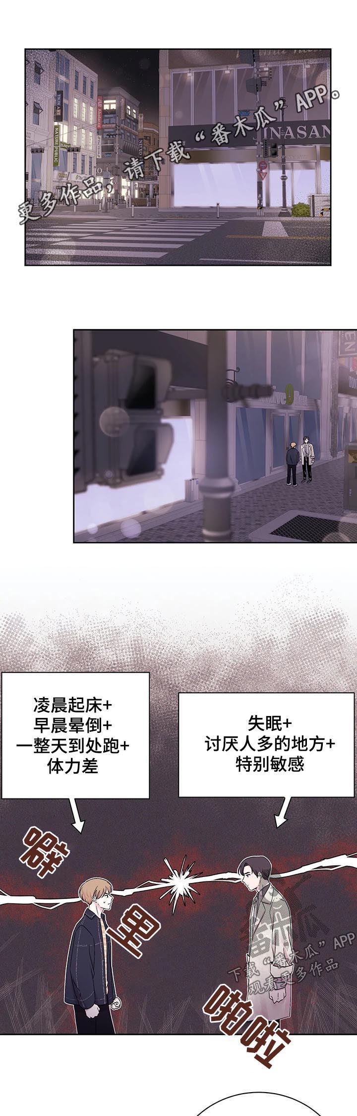 第25话0