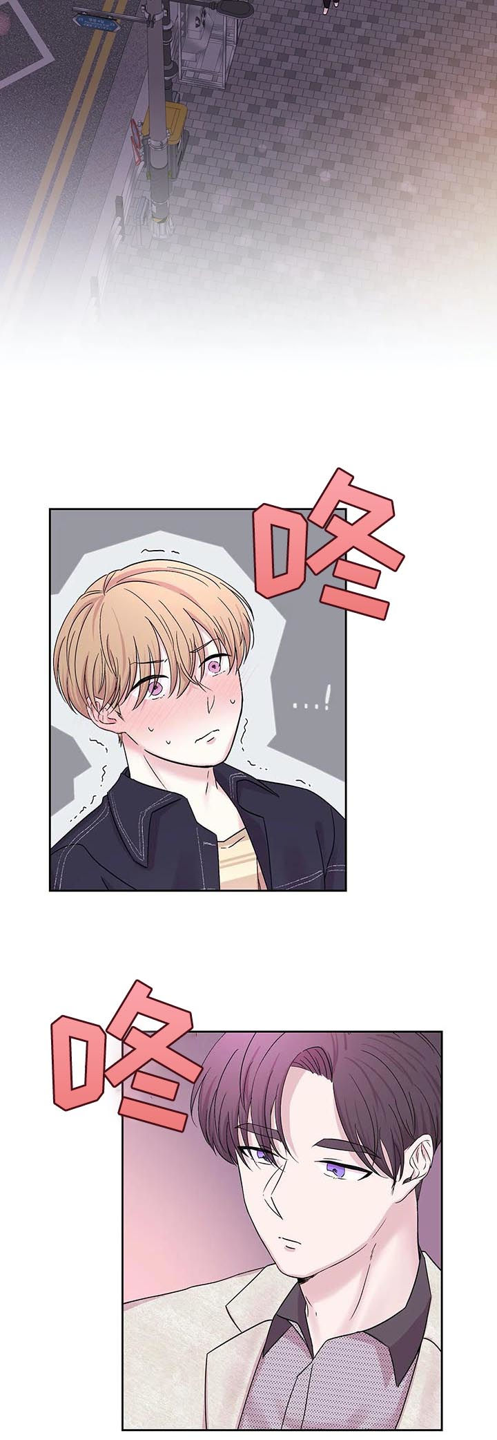 第25话4