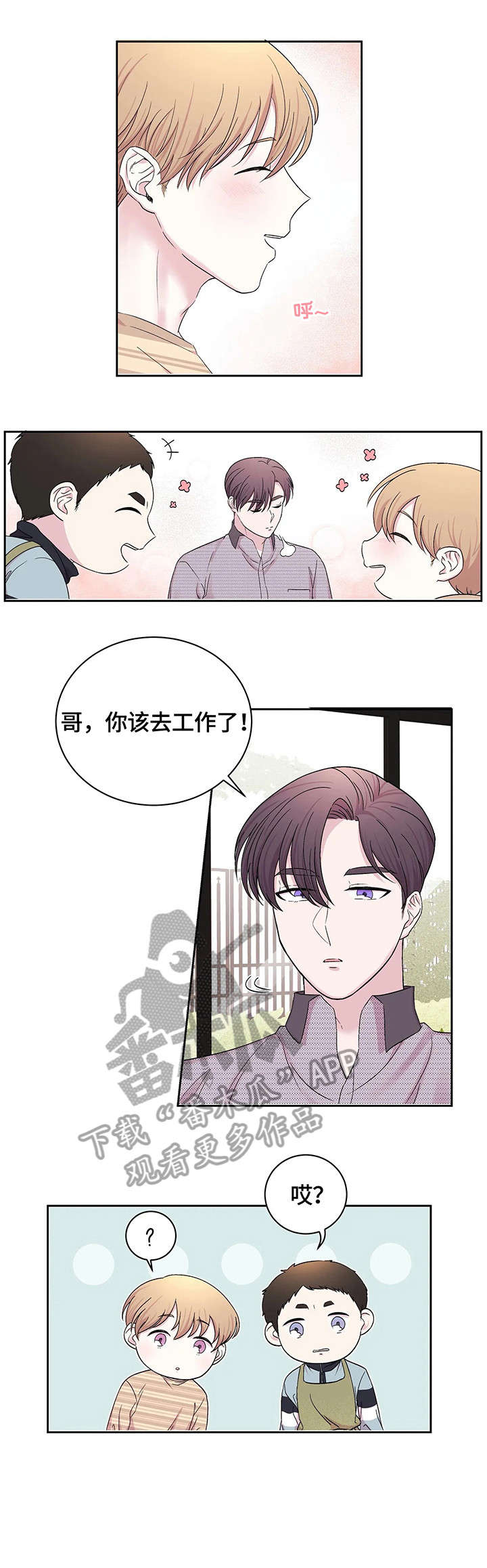 第24话0