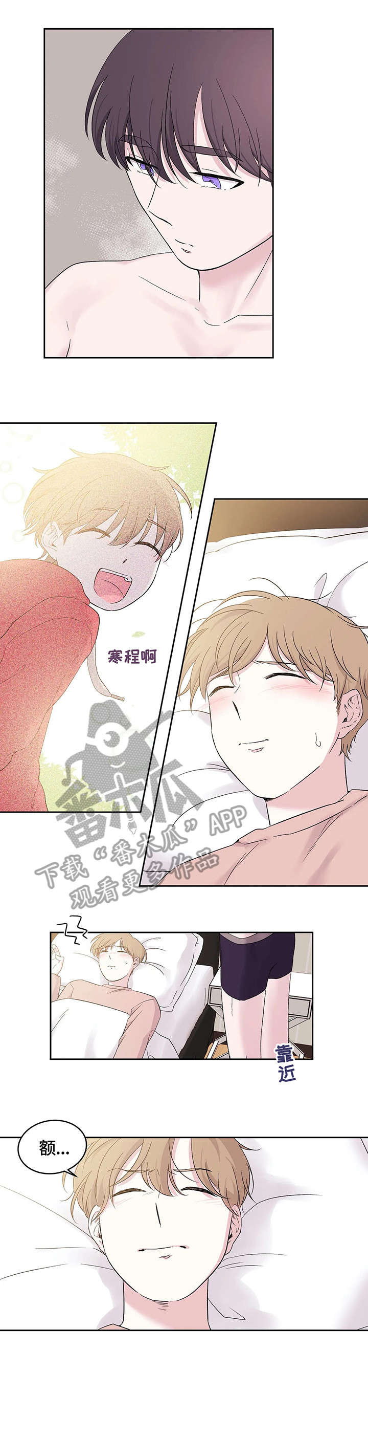 第19话0