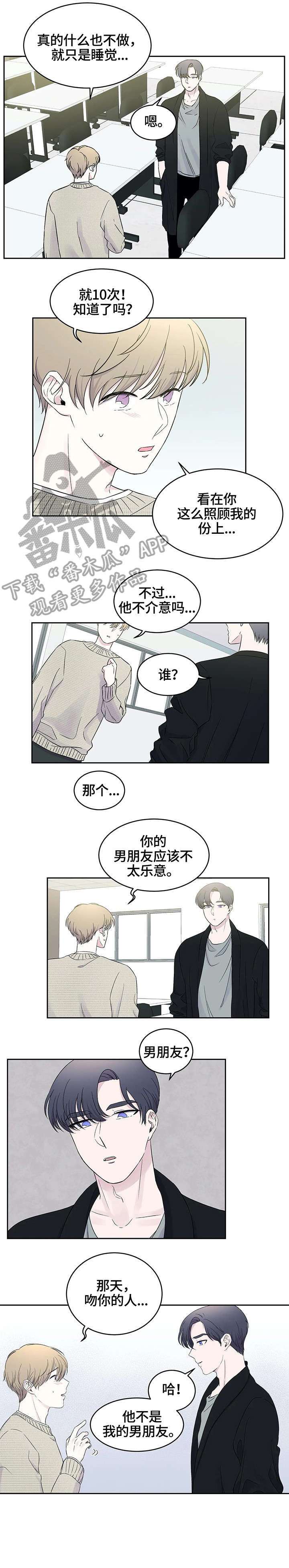 第17话0