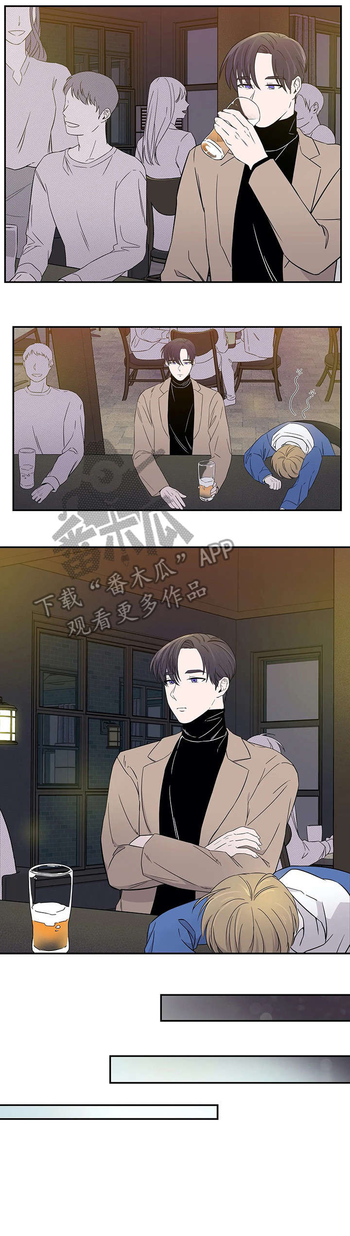 第3话6