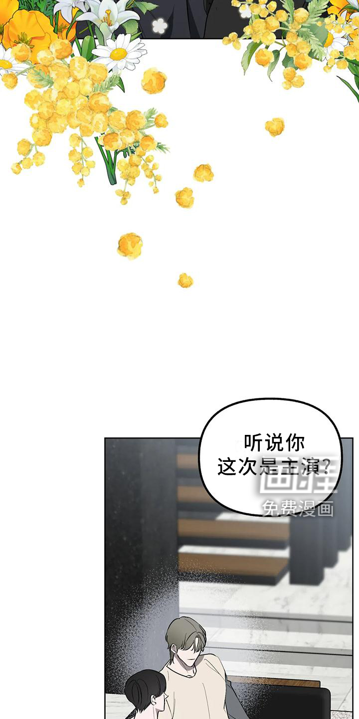 第91话9