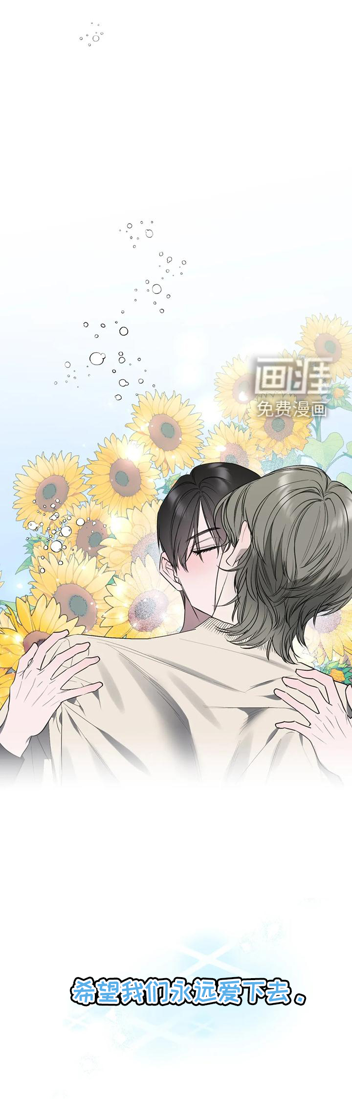 第91话22
