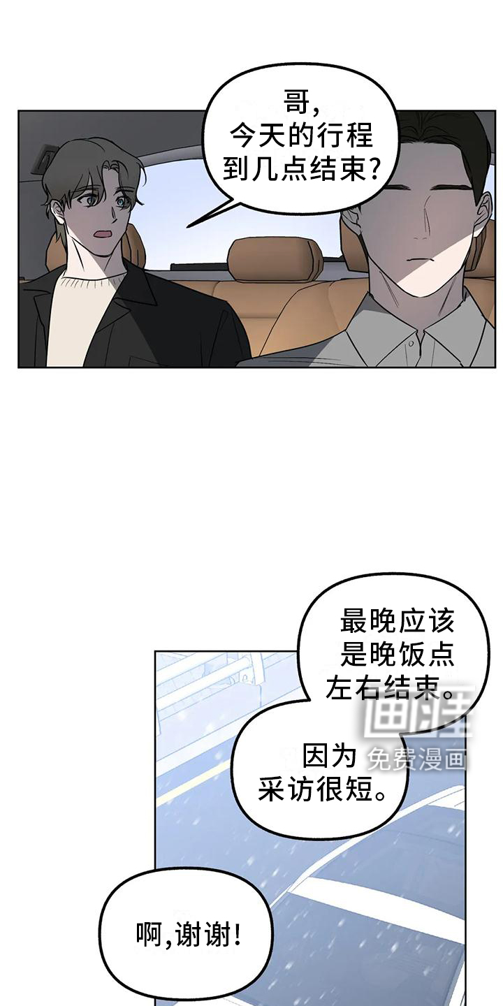第91话0