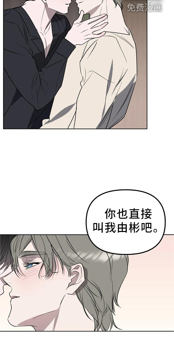 第91话17