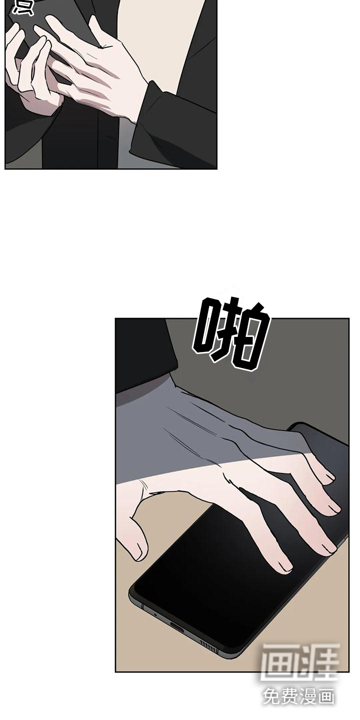第90话17
