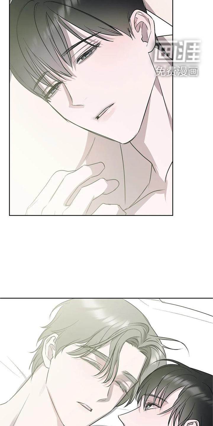 第90话2