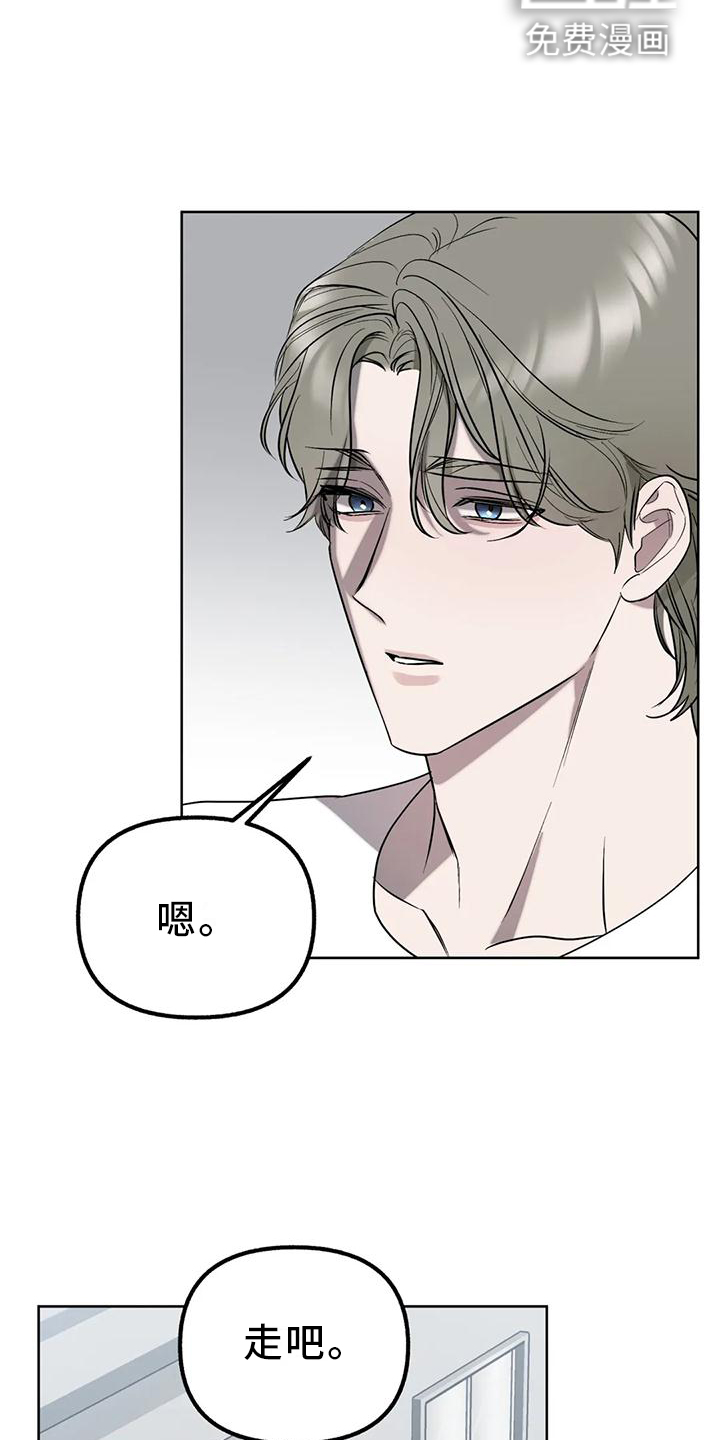 第88话2