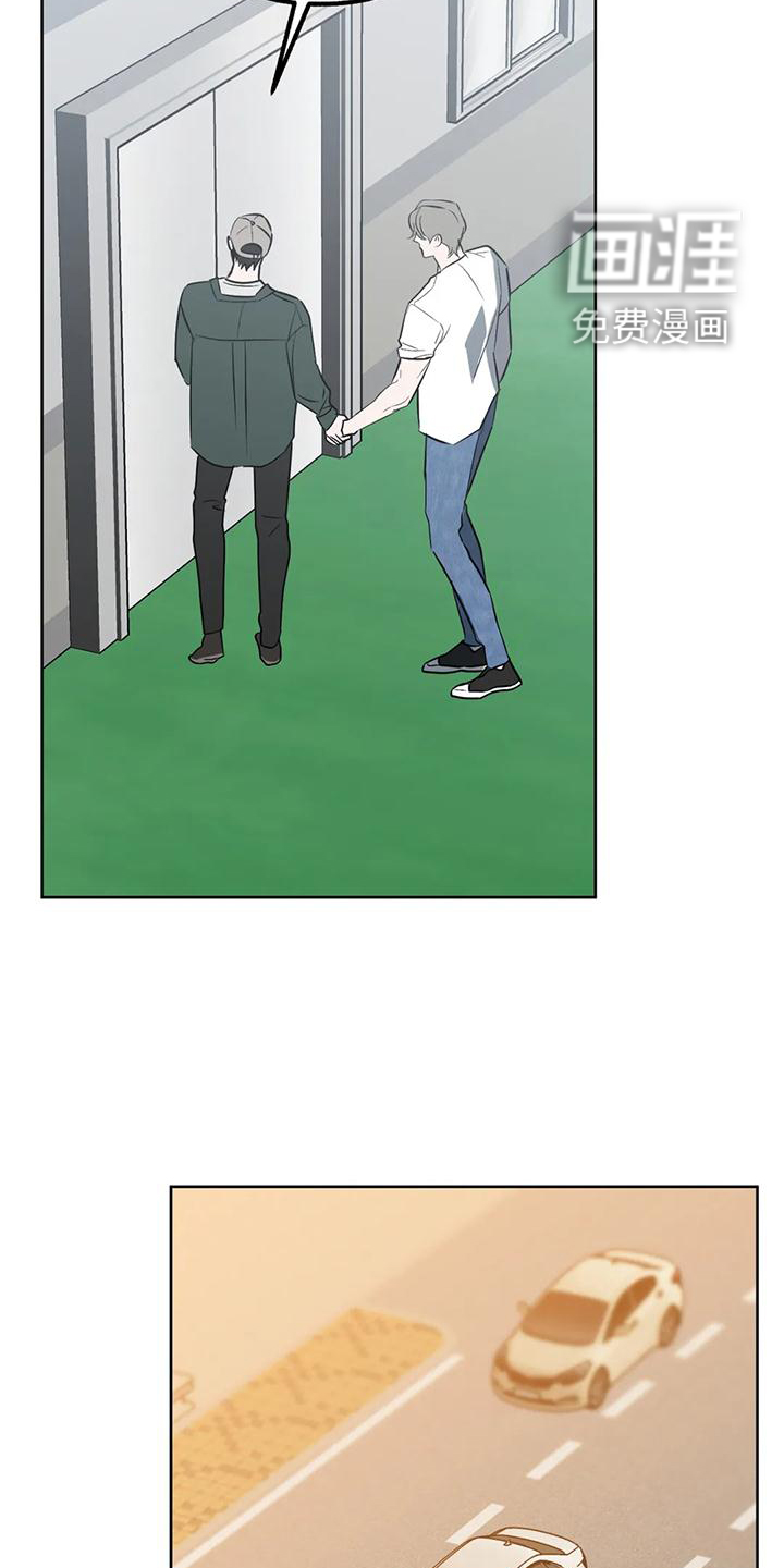 第88话3