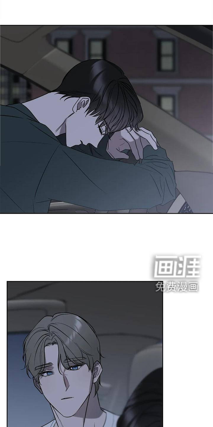 第88话8