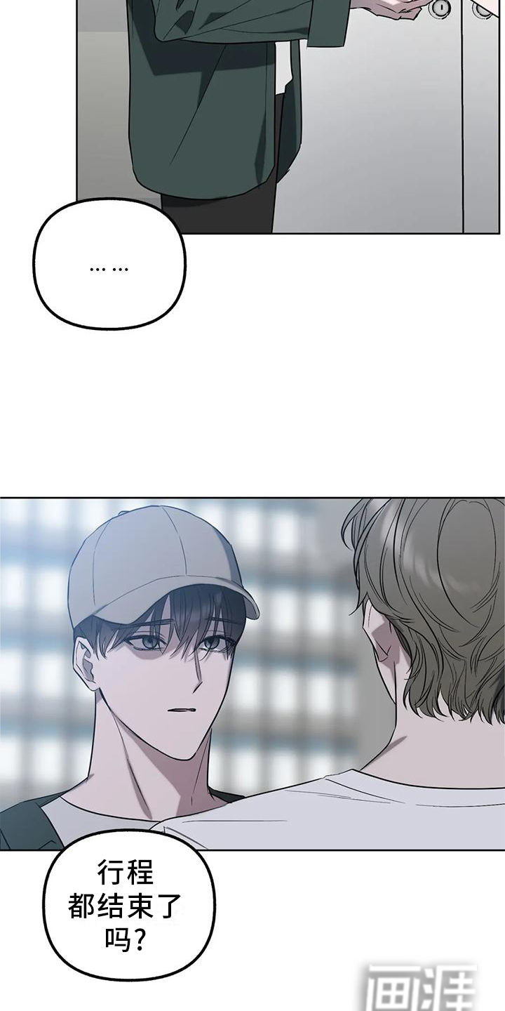 第88话1