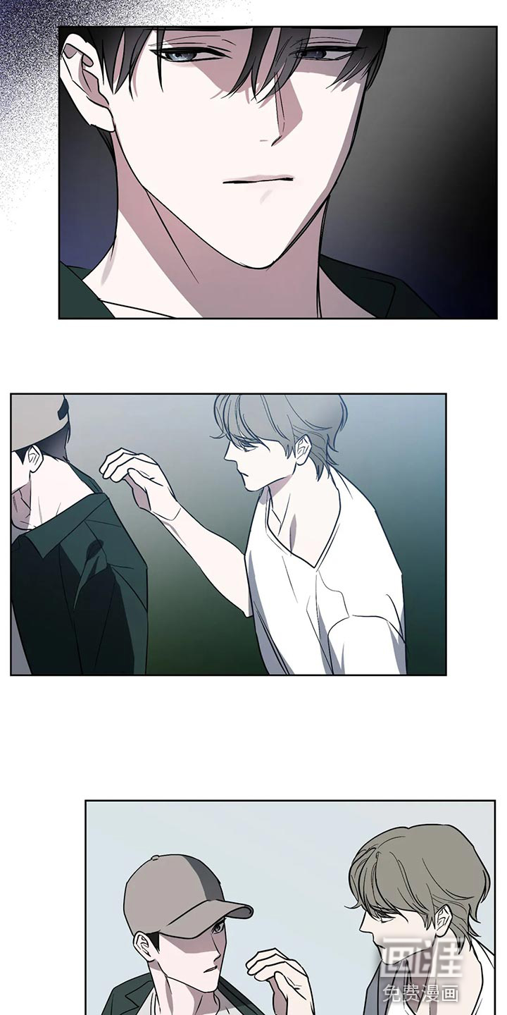 第87话13