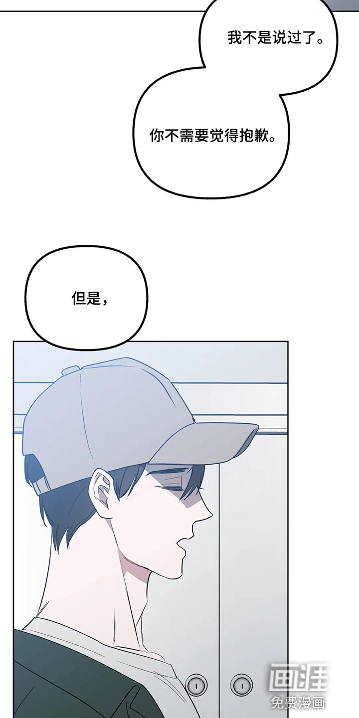 第87话16