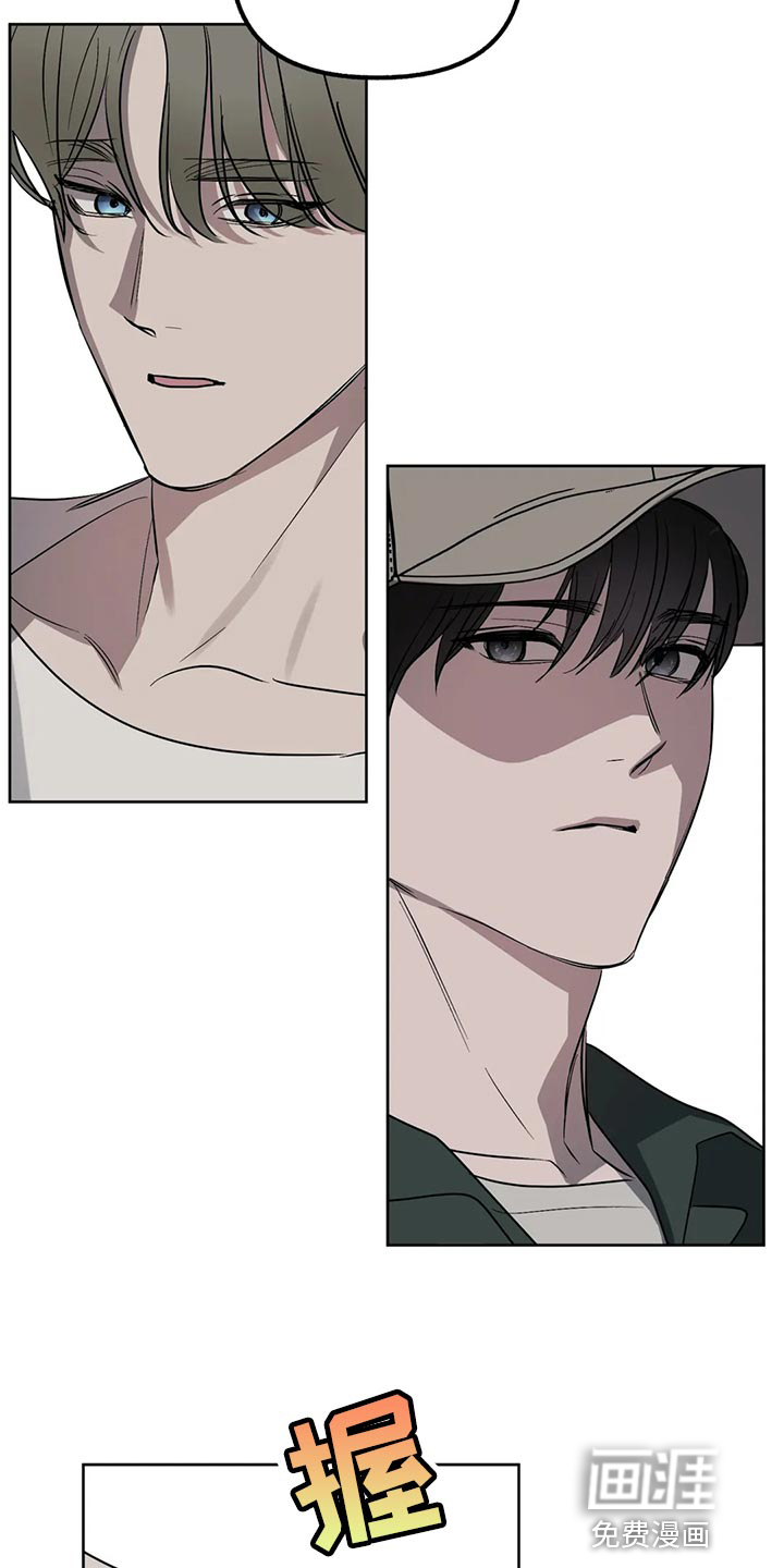 第87话10
