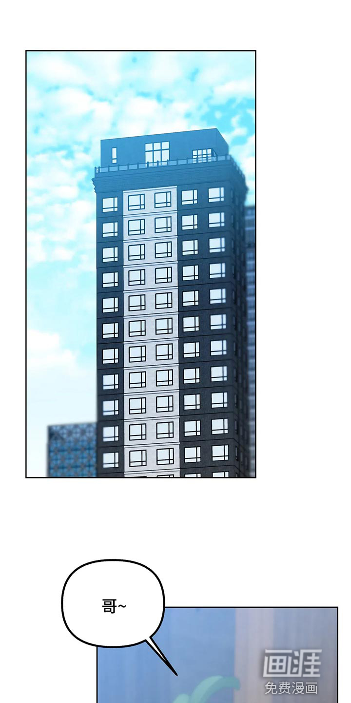 第86话0